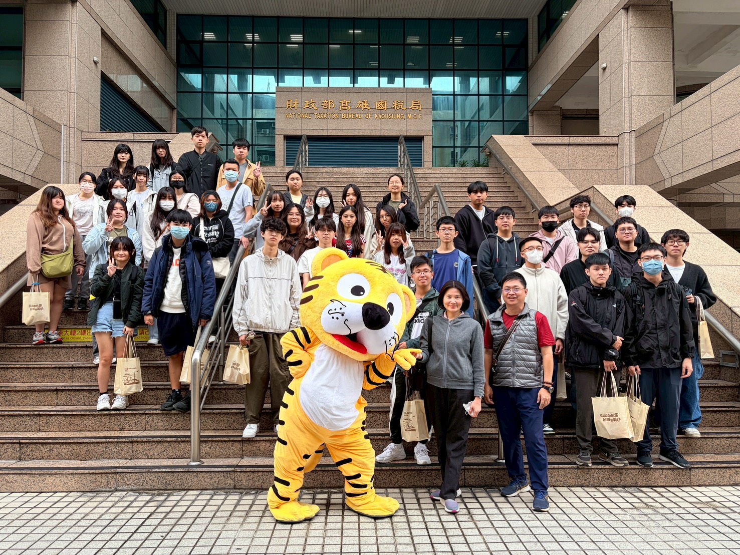 學士專業主視覺